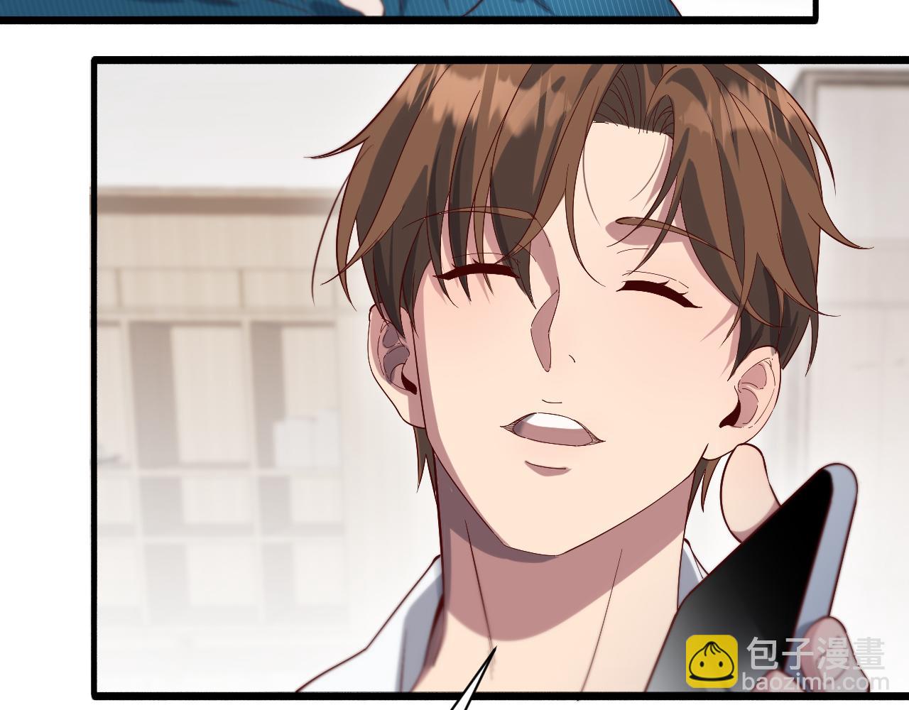 第73话 完全拿捏(1/3)-第73话