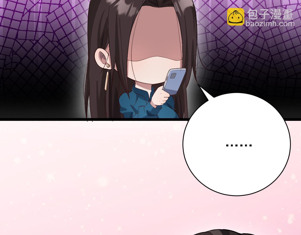 第73话 完全拿捏(1/3)-第73话