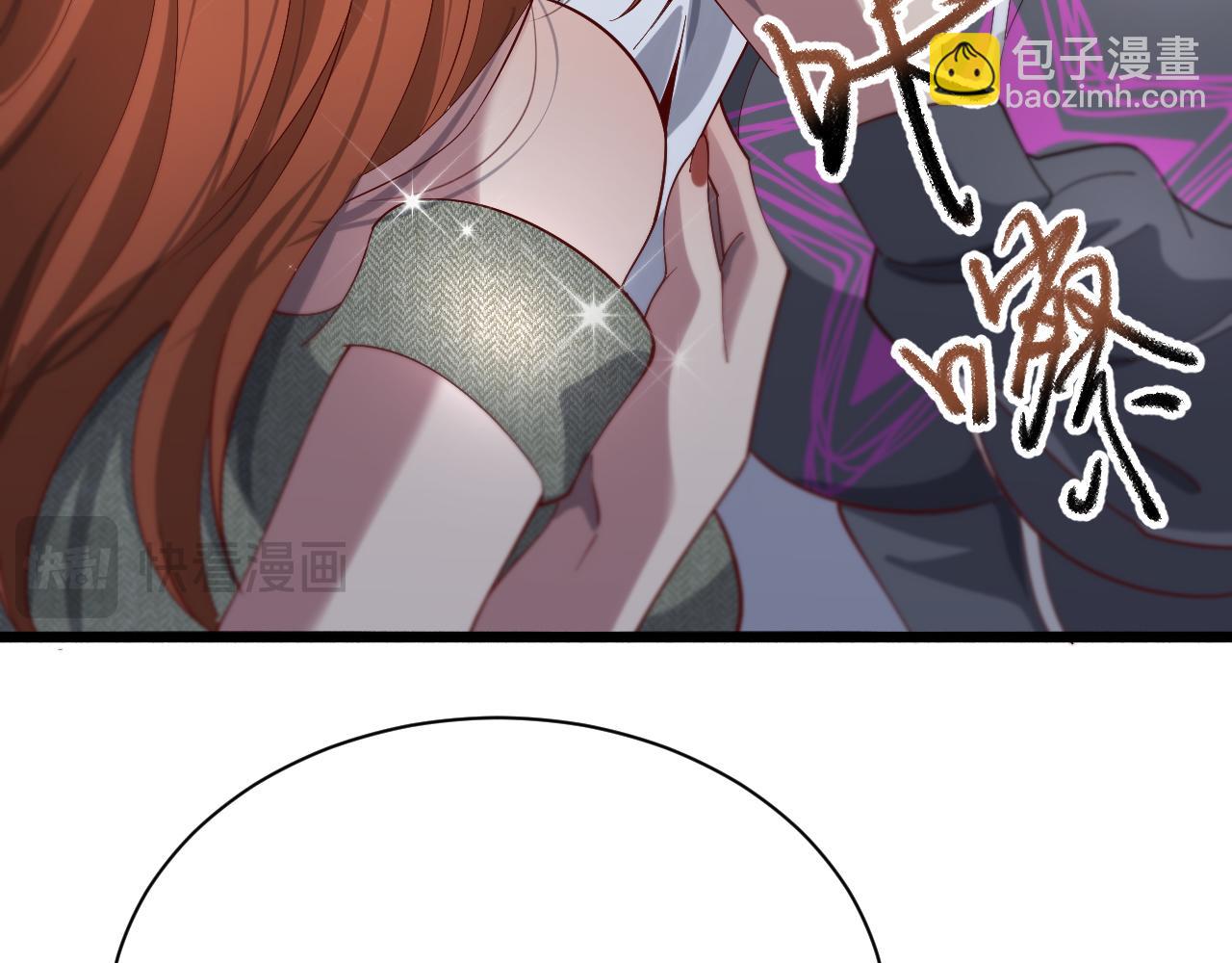 第73话 完全拿捏(1/3)-第73话