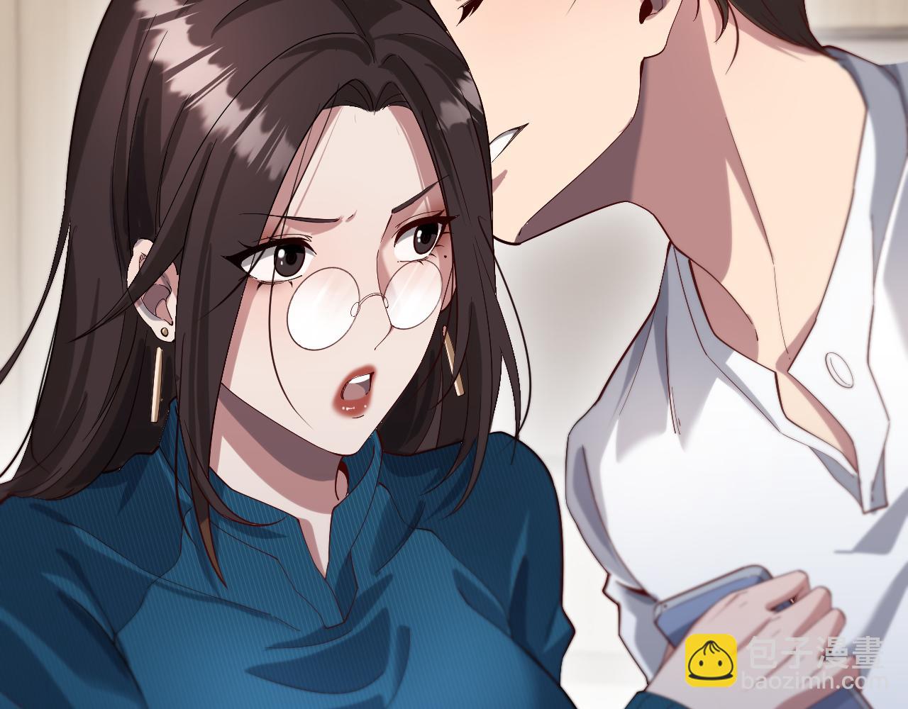 第73话 完全拿捏(1/3)-第73话