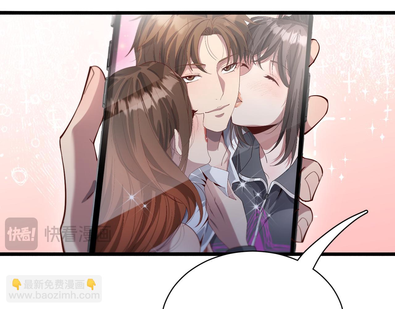 第73话 完全拿捏(1/3)-第73话