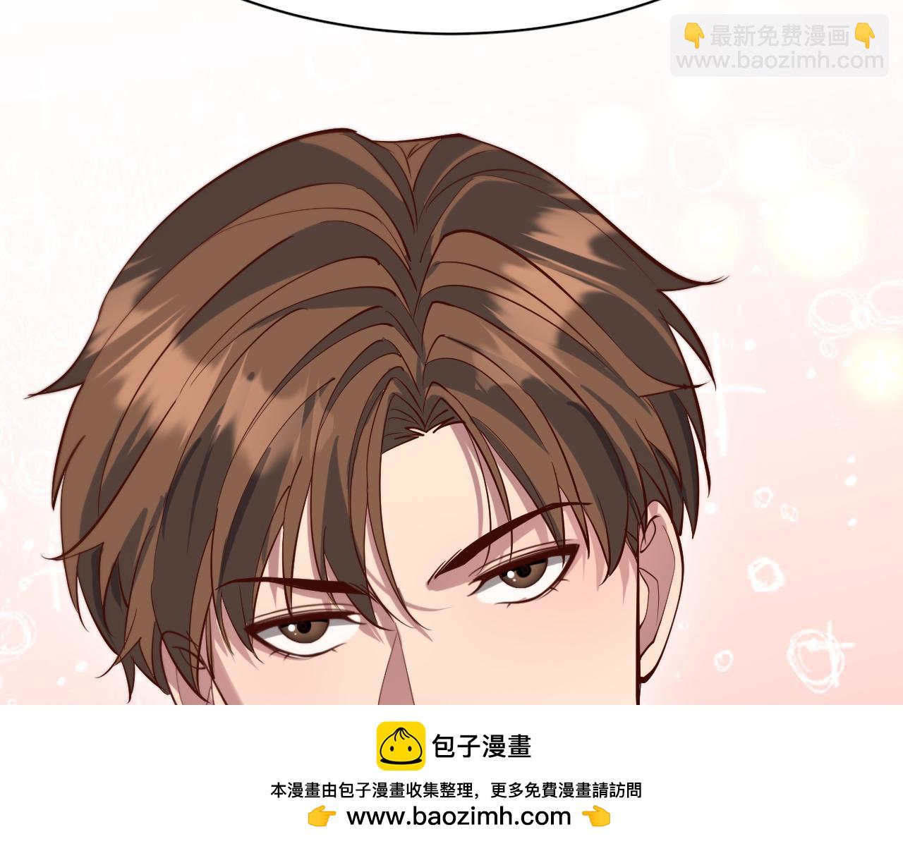 第73话 完全拿捏(1/3)-第73话