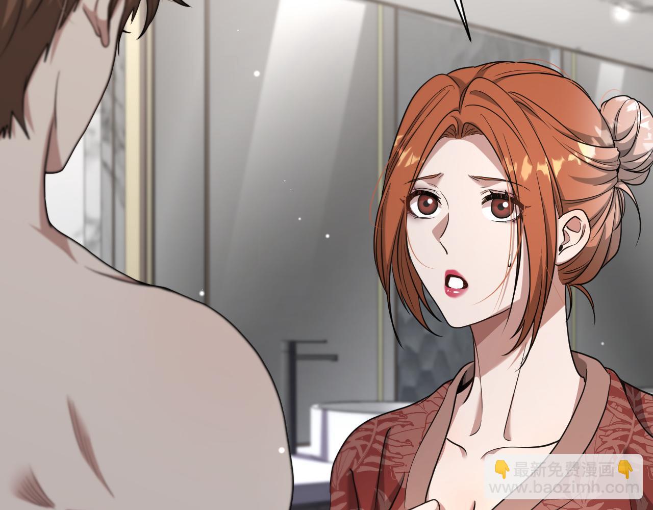 第75话 我知道犯人是谁(1/3)-第75话