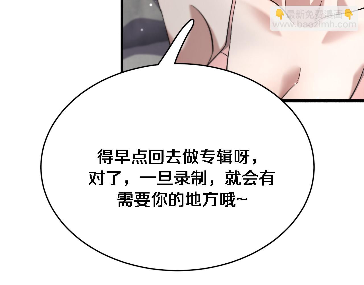 第75话 我知道犯人是谁(1/3)-第75话