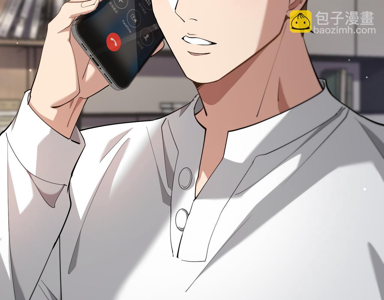 第75话 我知道犯人是谁(1/3)-第75话