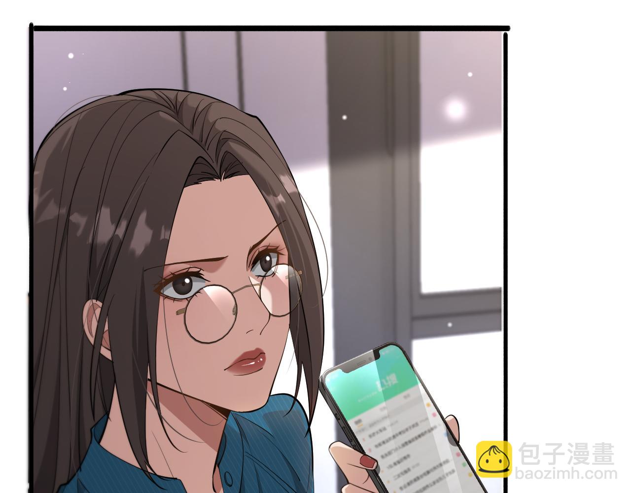 第75话 我知道犯人是谁(1/3)-第75话