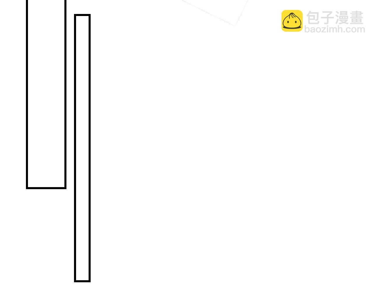 第77话 庄筱蝶的报答(1/3)-第77话