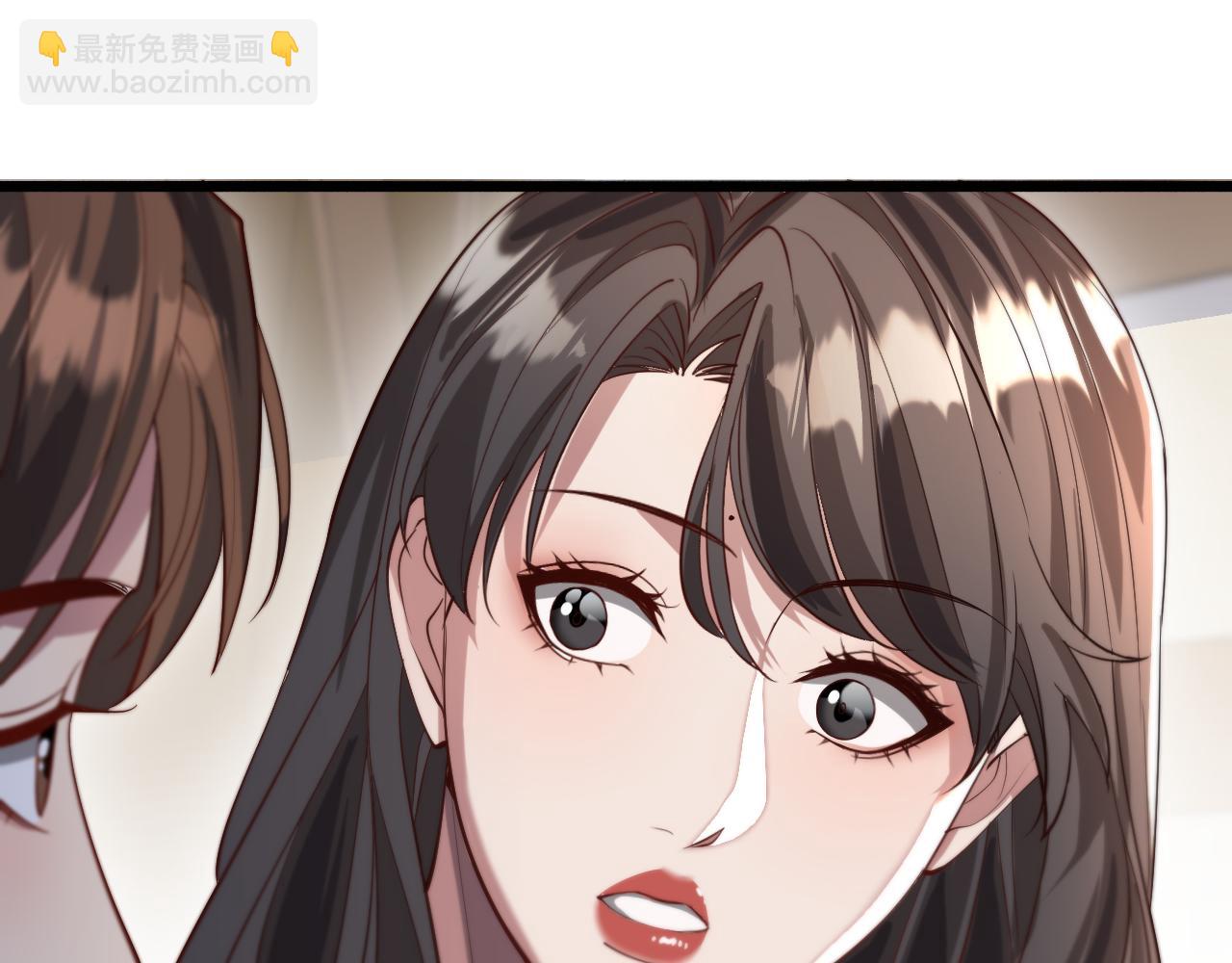 第77话 庄筱蝶的报答(1/3)-第77话