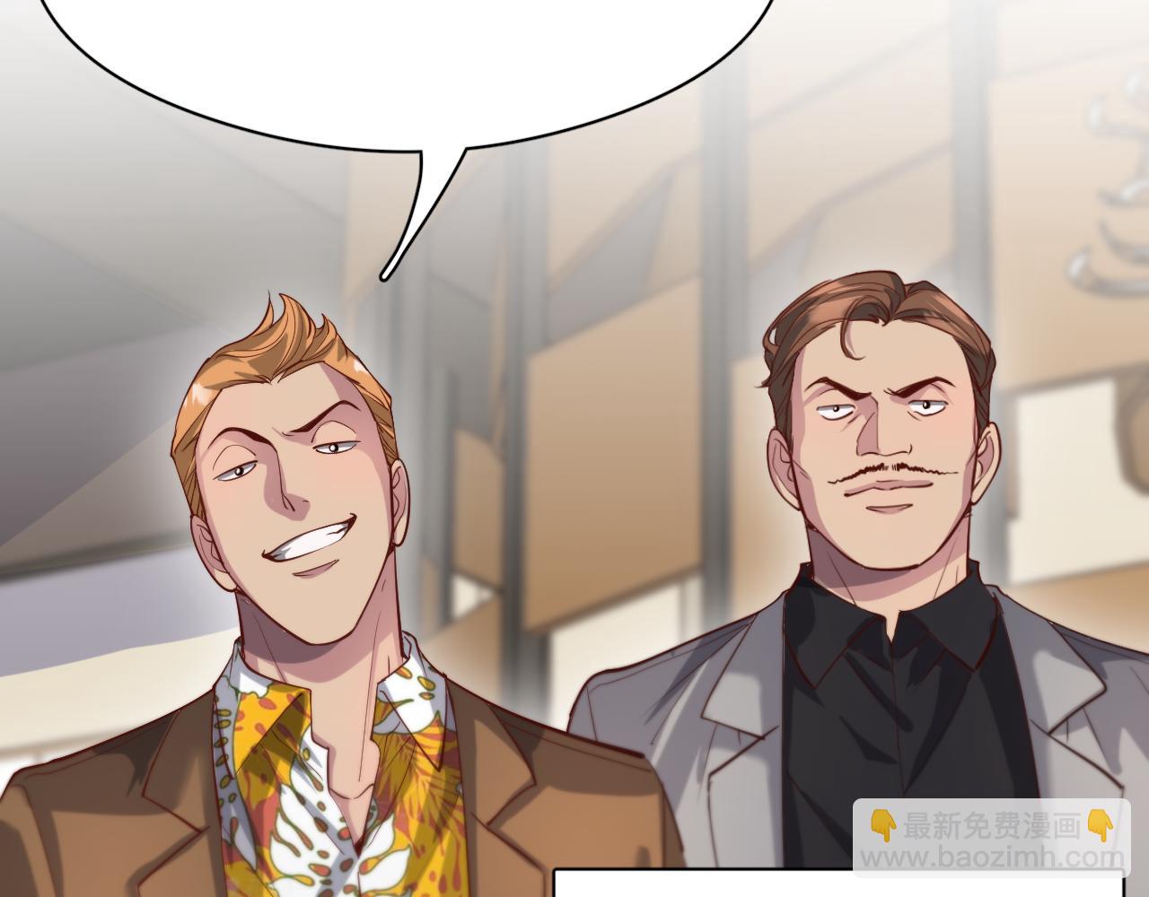 第77话 庄筱蝶的报答(1/3)-第77话