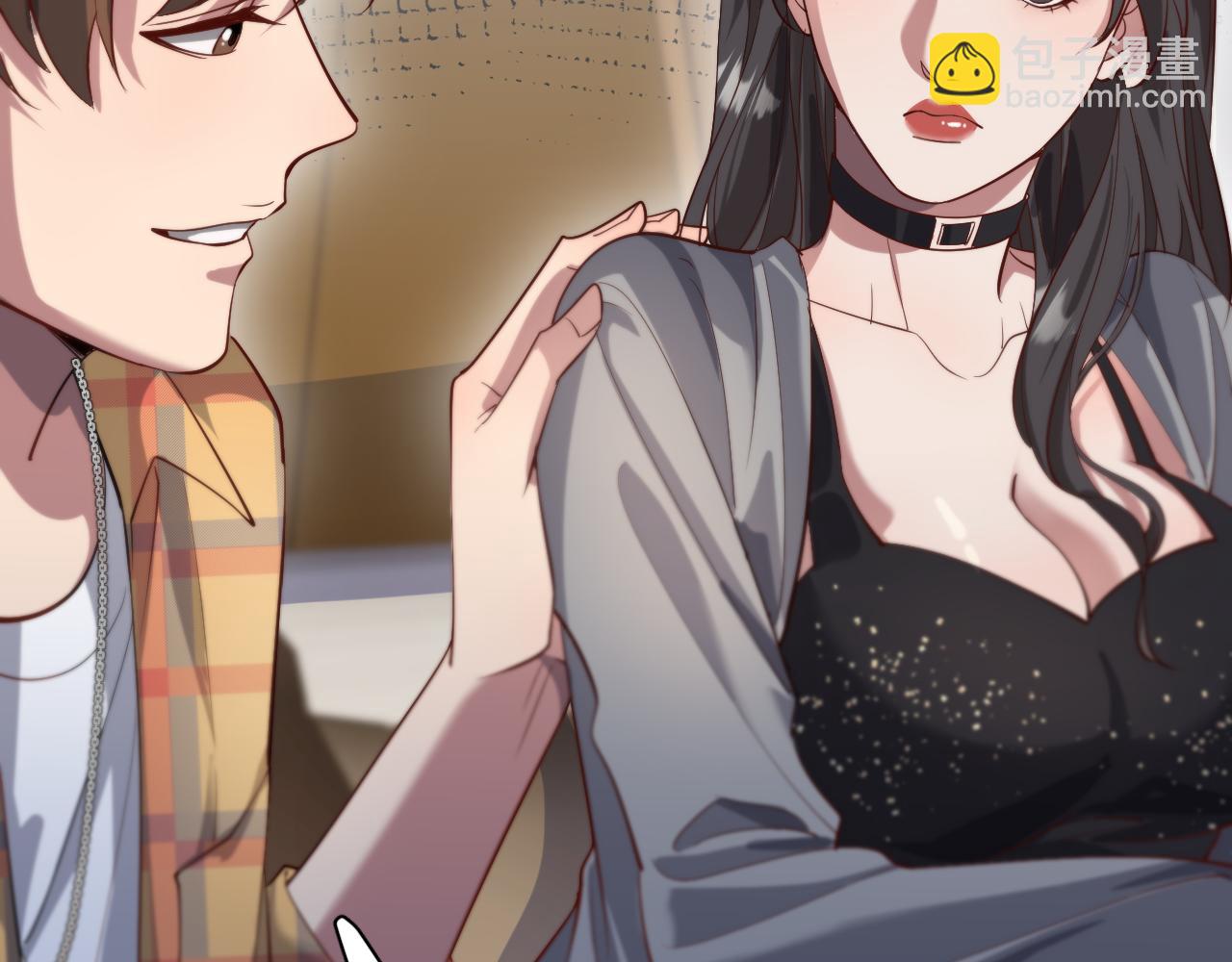 第77话 庄筱蝶的报答(1/3)-第77话