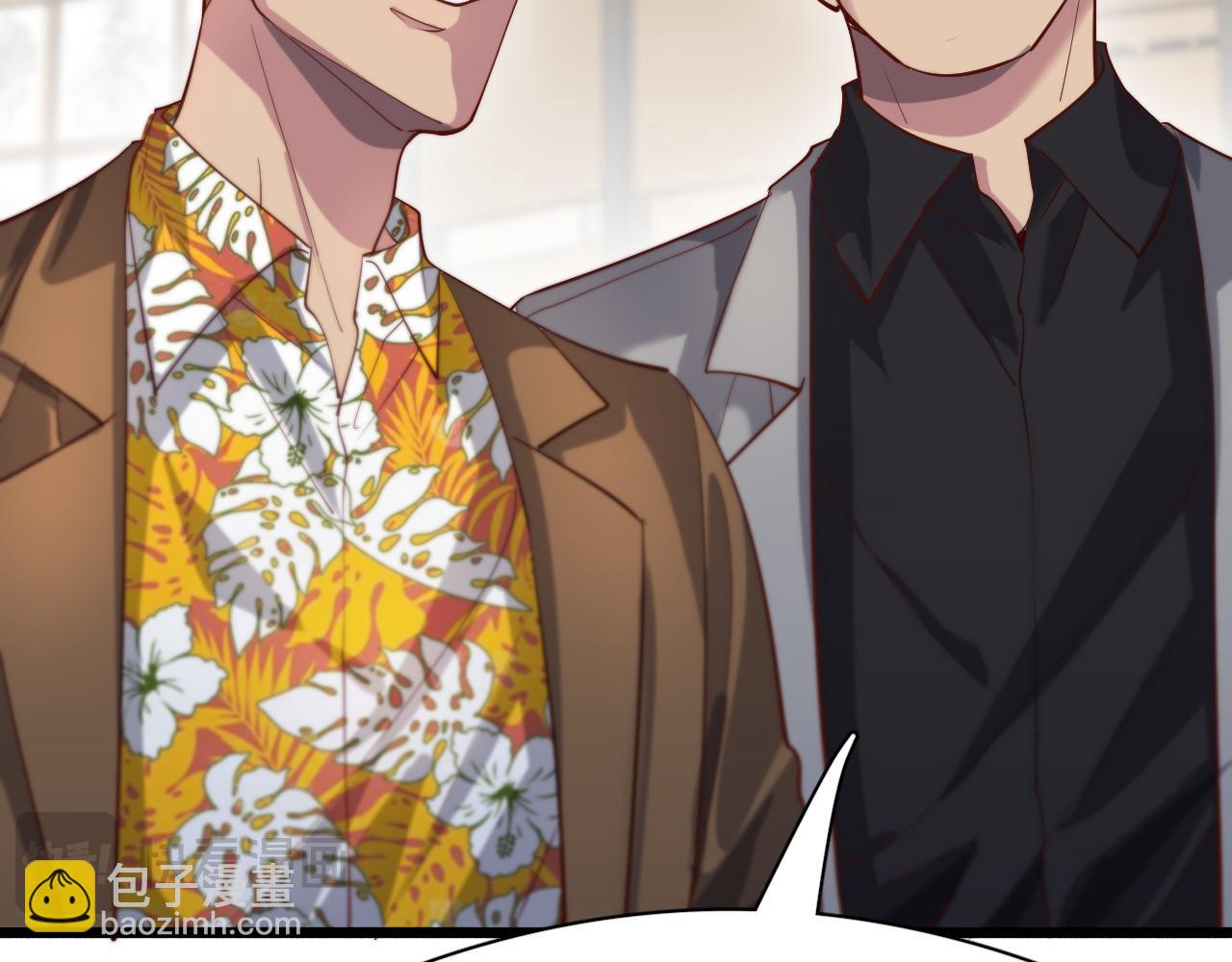 第77话 庄筱蝶的报答(1/3)-第77话