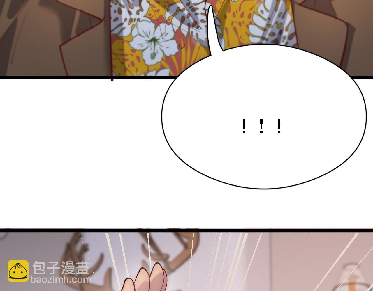 第77话 庄筱蝶的报答(1/3)-第77话