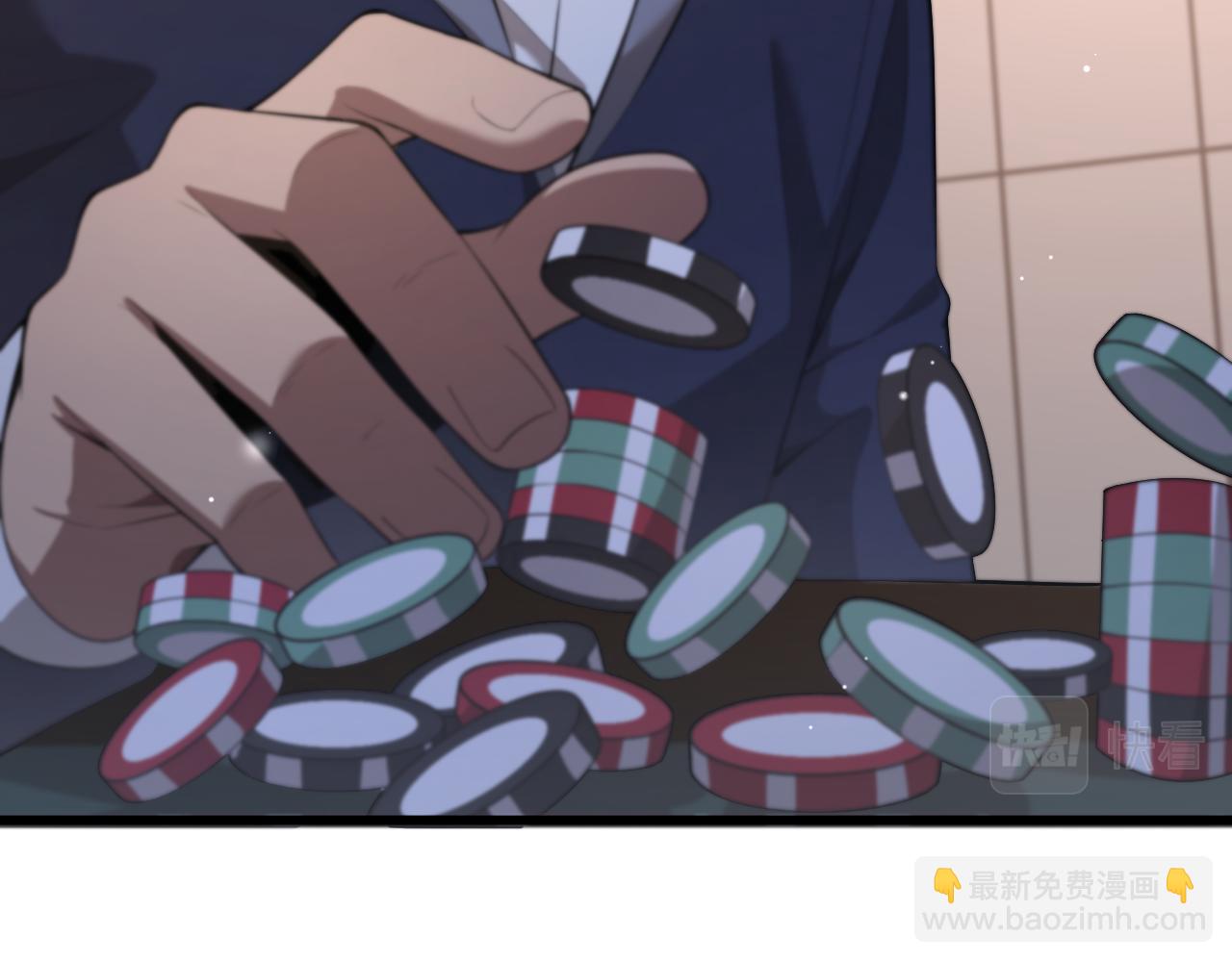 第9话 剁手(1/3)-第9话