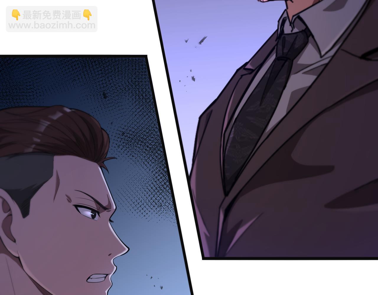 第9话 剁手(1/3)-第9话