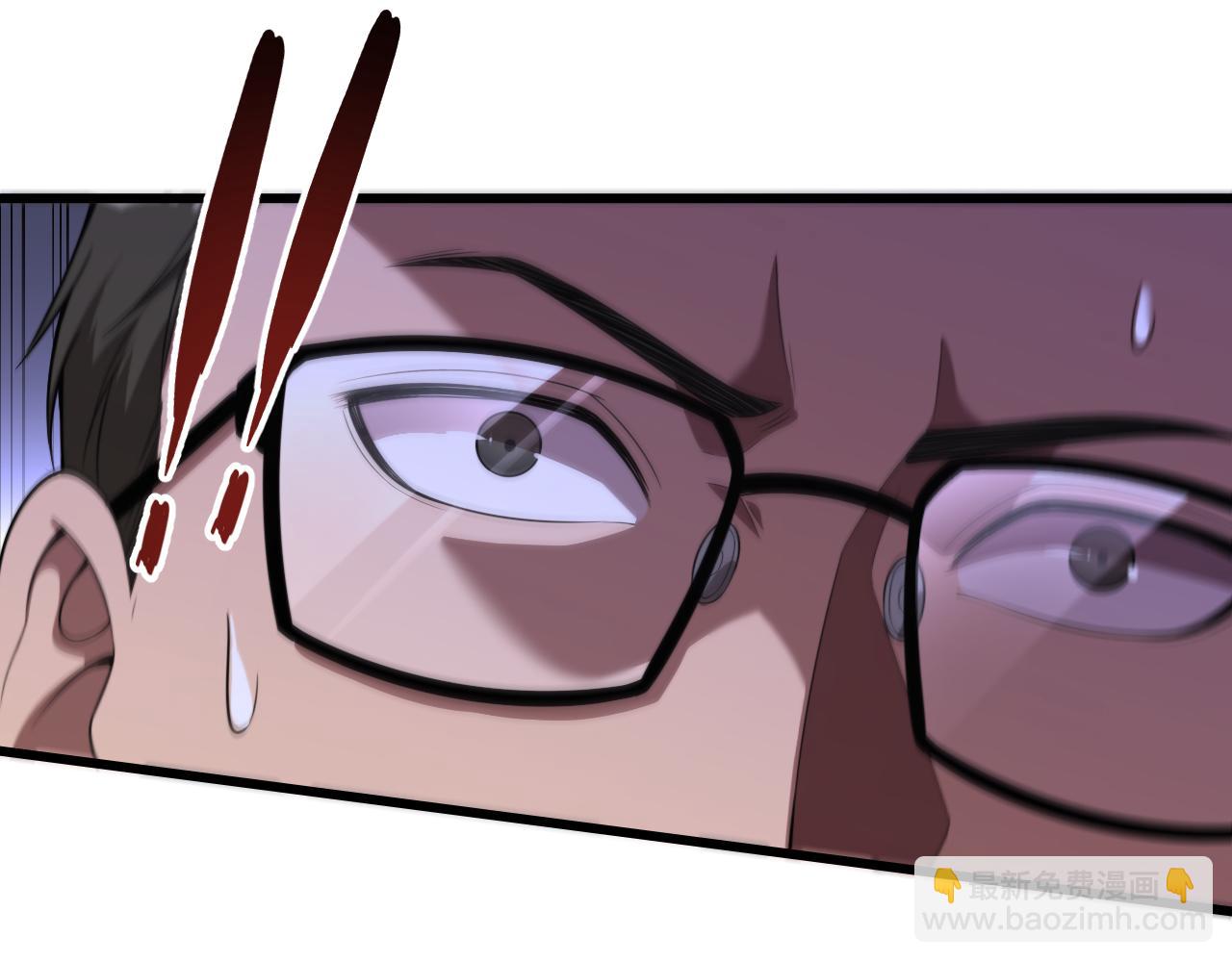 第9话 剁手(1/3)-第9话