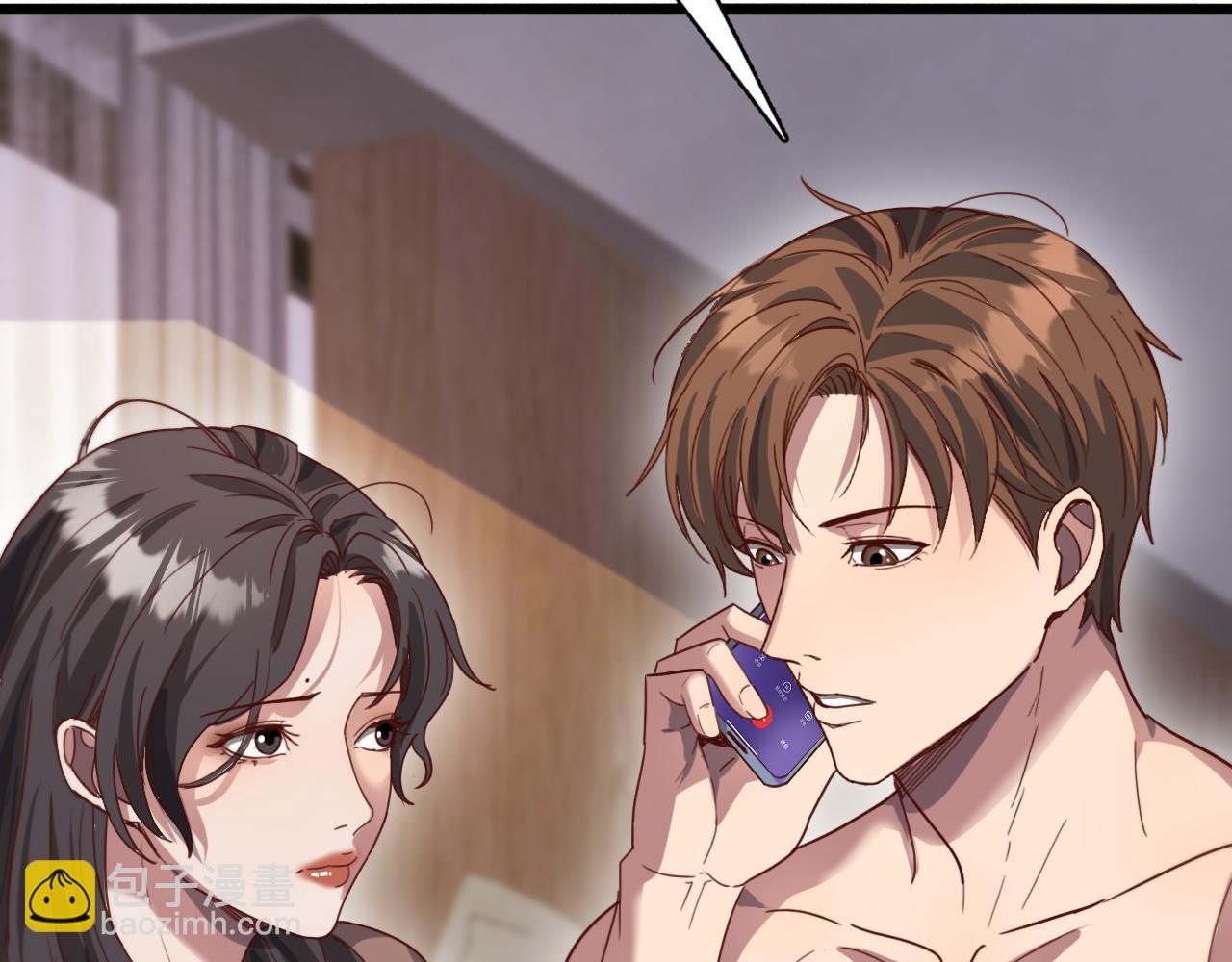 第79话 我想要个孩子(1/3)-第79话