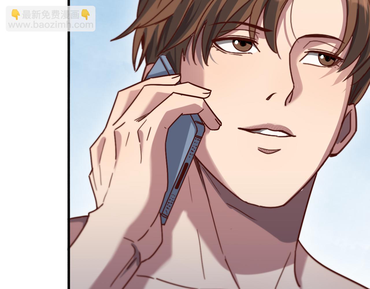 第79话 我想要个孩子(1/3)-第79话