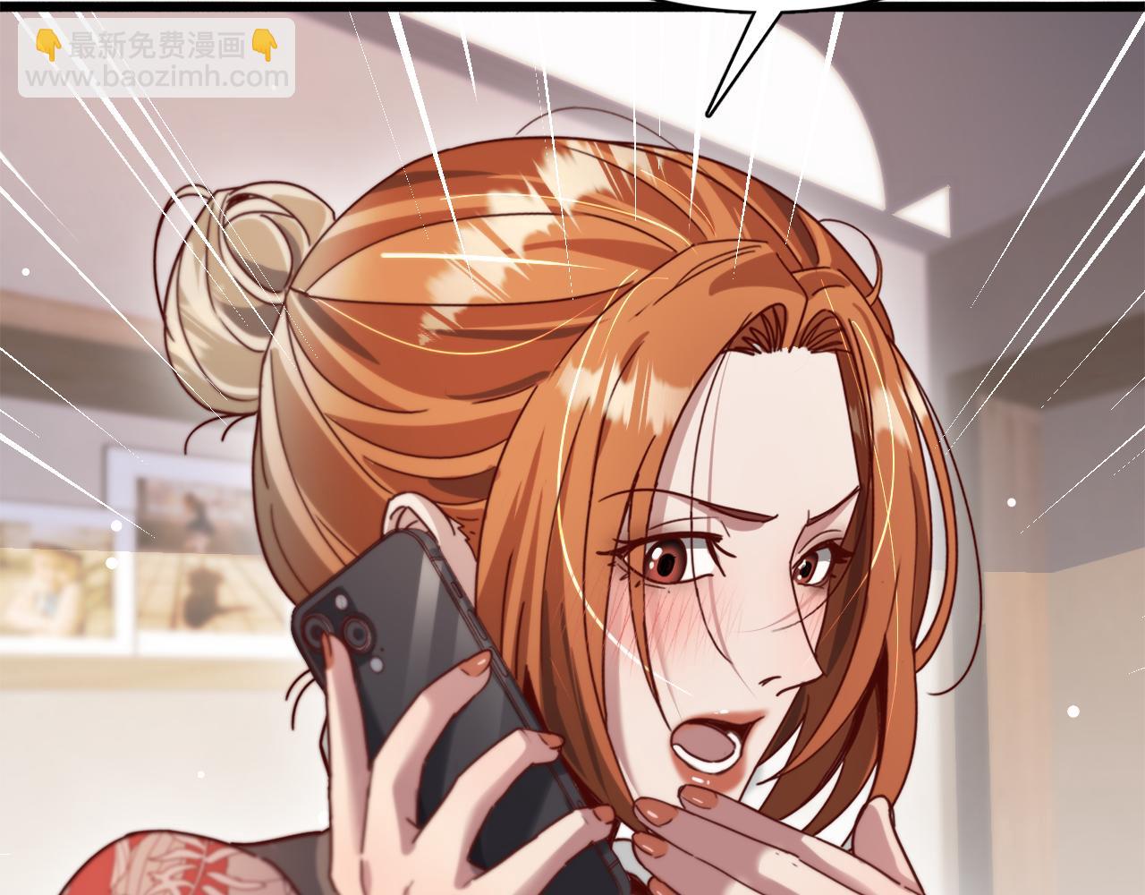 第79话 我想要个孩子(1/3)-第79话