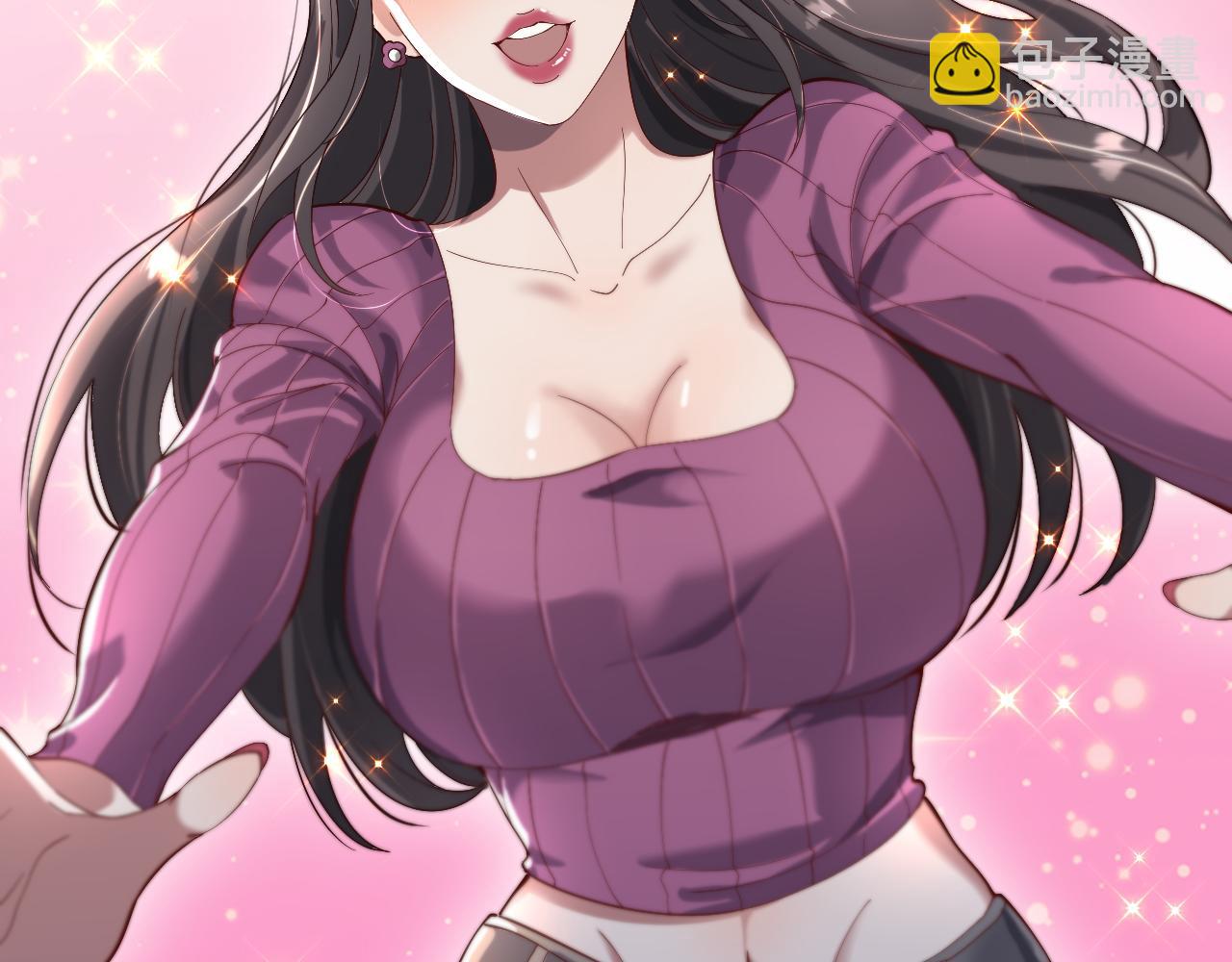 第79话 我想要个孩子(1/3)-第79话