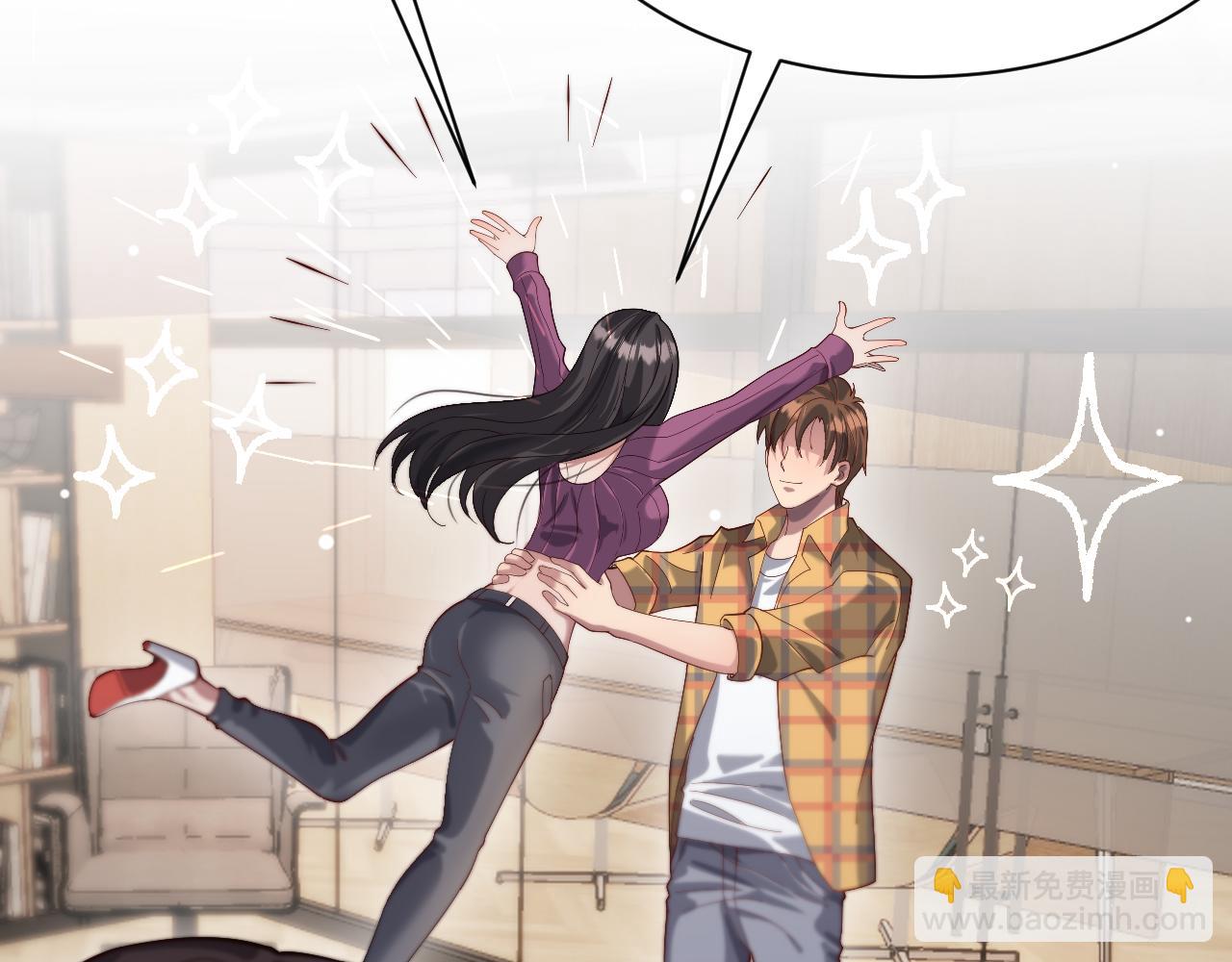 第79话 我想要个孩子(1/3)-第79话