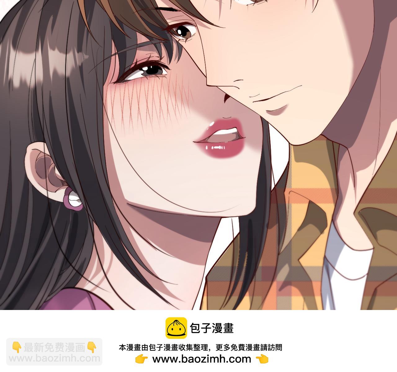 第79话 我想要个孩子(1/3)-第79话