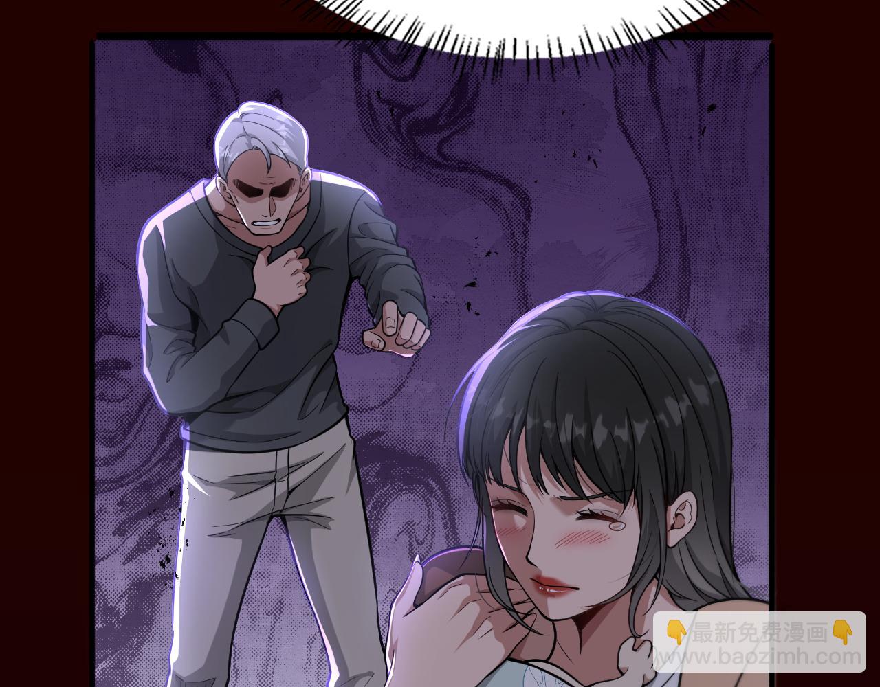 第81话 苏清影保卫战(1/3)-第81话