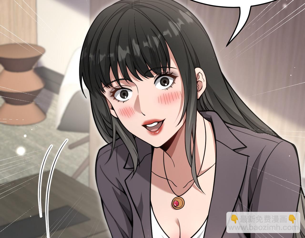 第81话 苏清影保卫战(1/3)-第81话