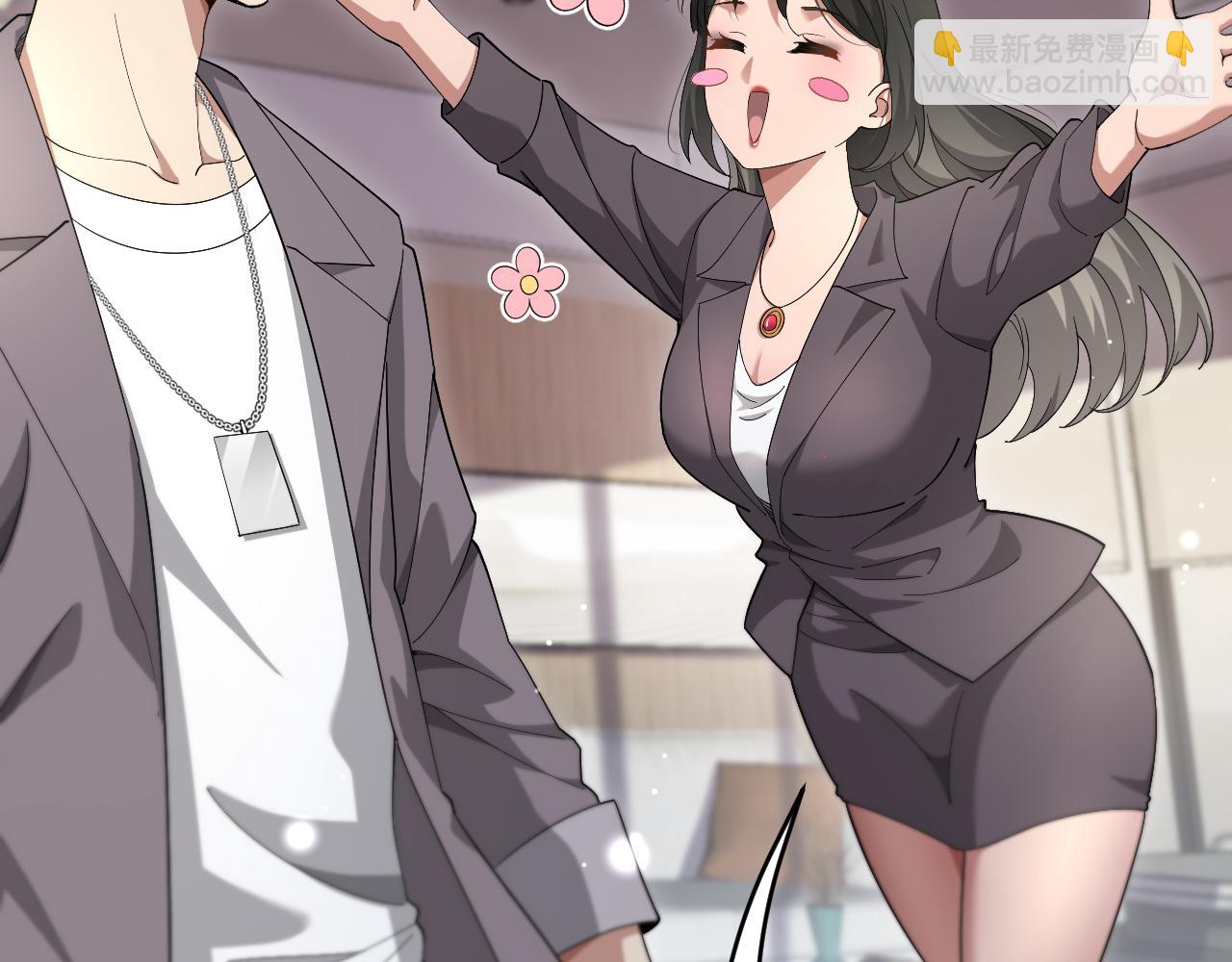 第81话 苏清影保卫战(1/3)-第81话