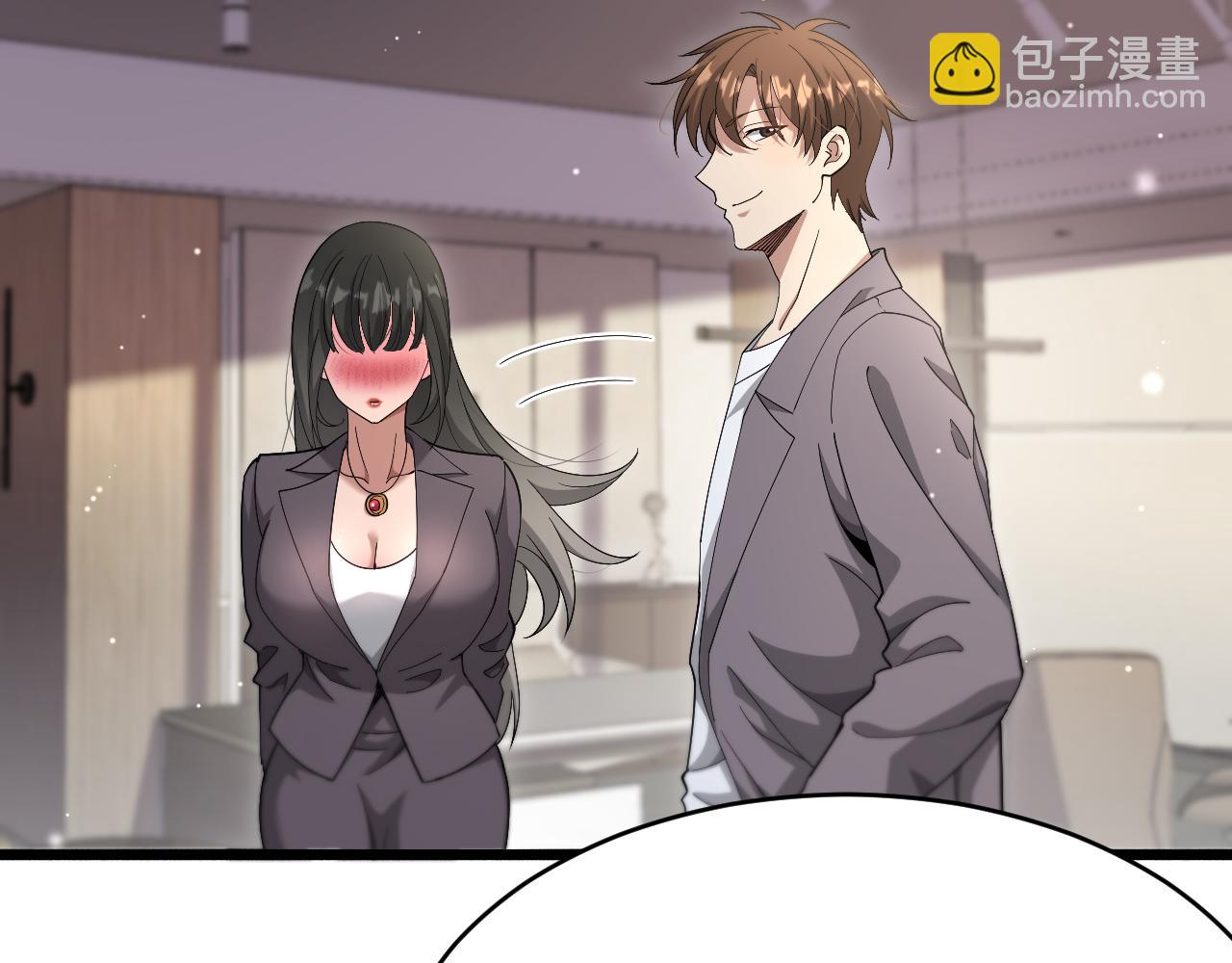 第81话 苏清影保卫战(1/3)-第81话