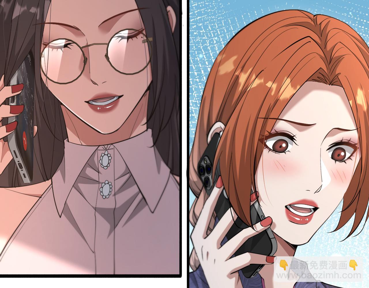 第81话 苏清影保卫战(1/3)-第81话