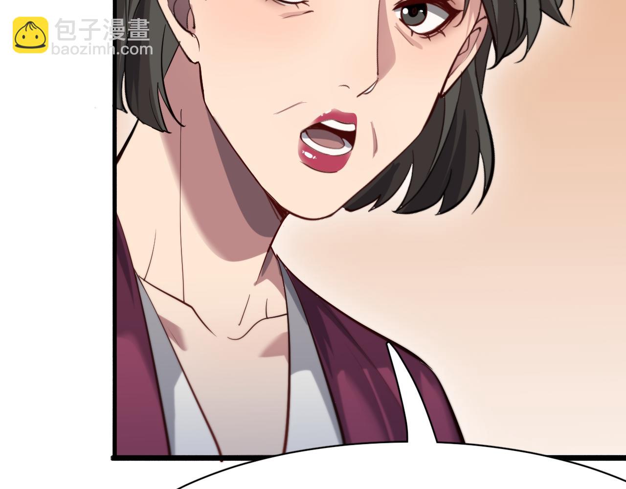 第83话 快要成了(1/3)-第83话