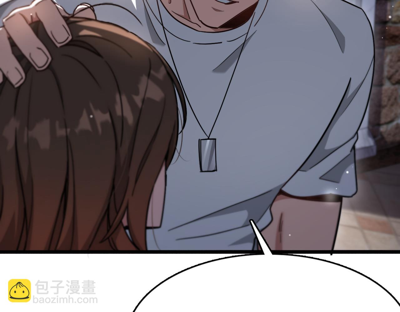 第83话 快要成了(1/3)-第83话