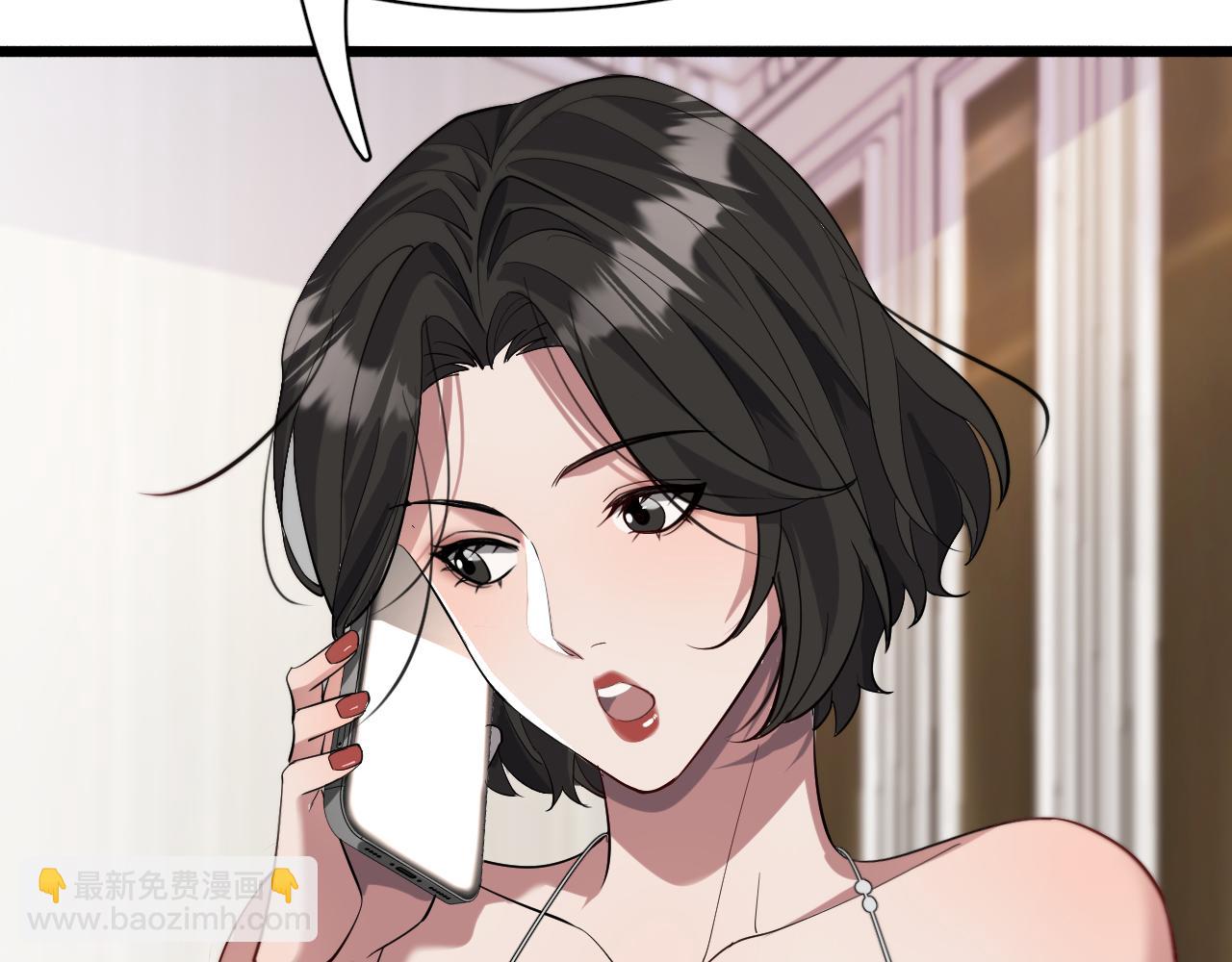 第85话 动摇(1/2)-第85话