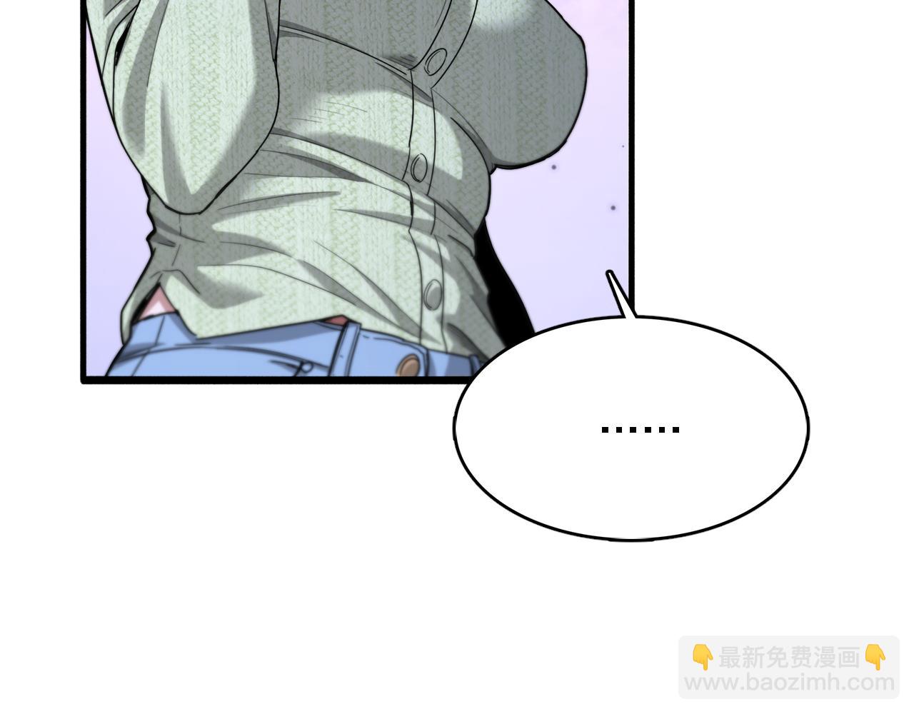 第87话 新的刺激(1/3)-第87话