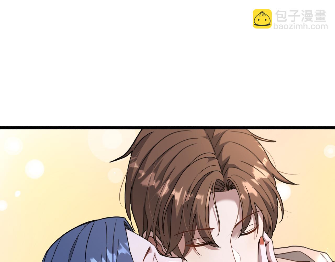 第87话 新的刺激(1/3)-第87话