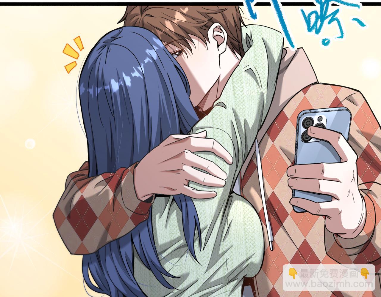 第87话 新的刺激(1/3)-第87话