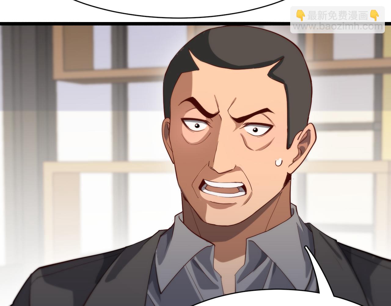 第87话 新的刺激(1/3)-第87话