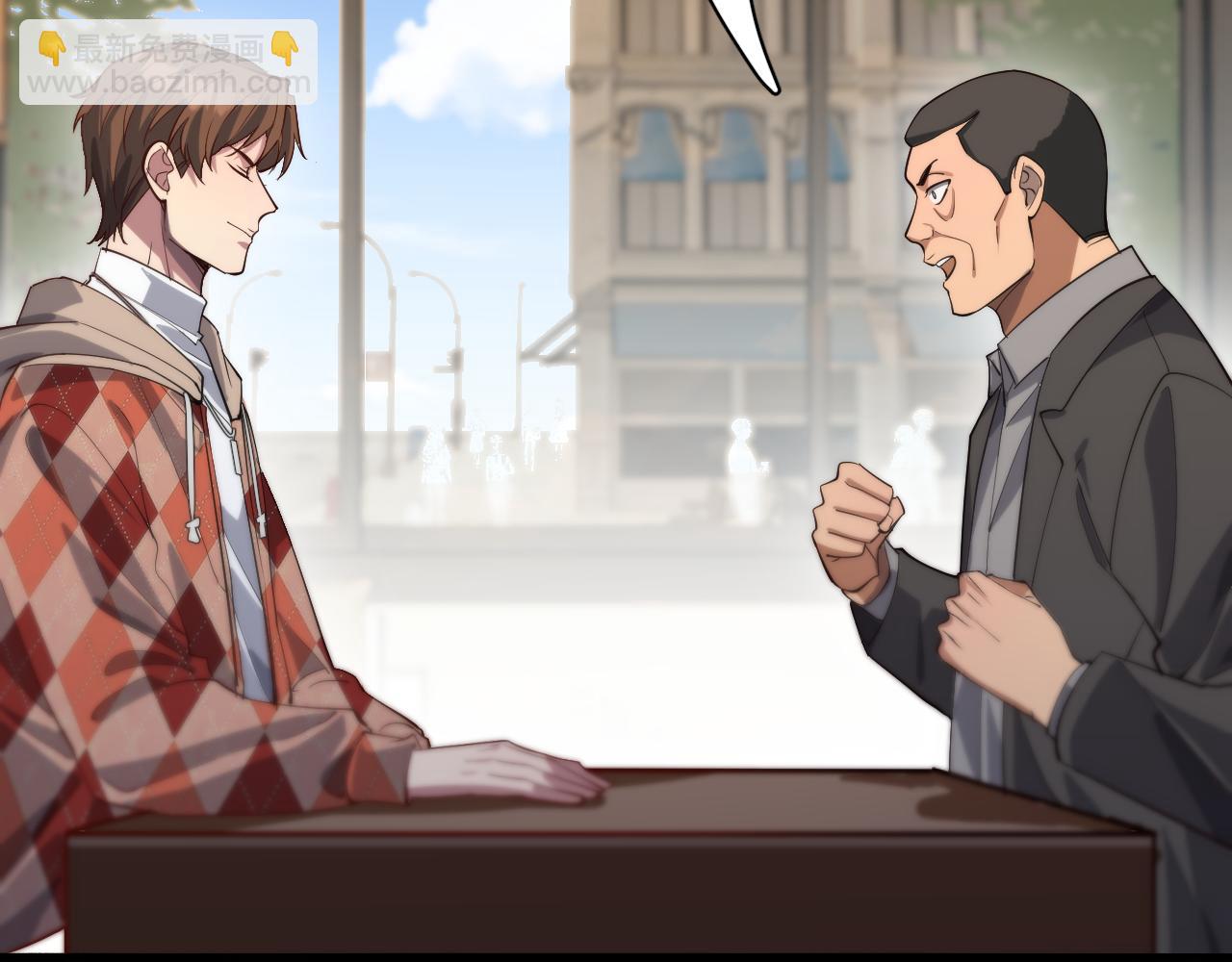 第87话 新的刺激(1/3)-第87话