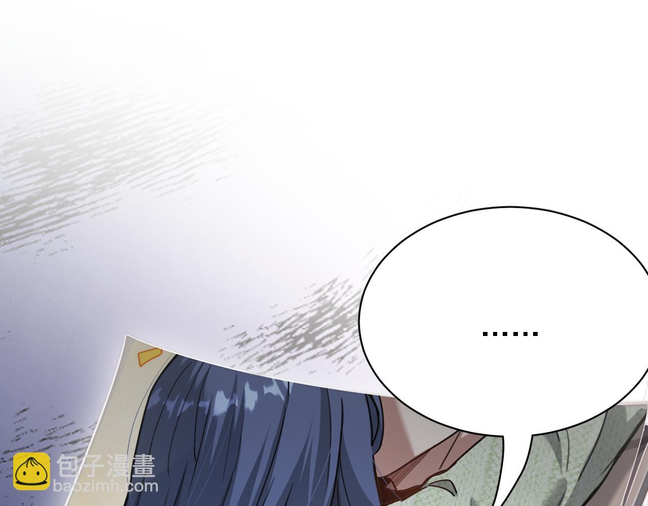 第87话 新的刺激(1/3)-第87话