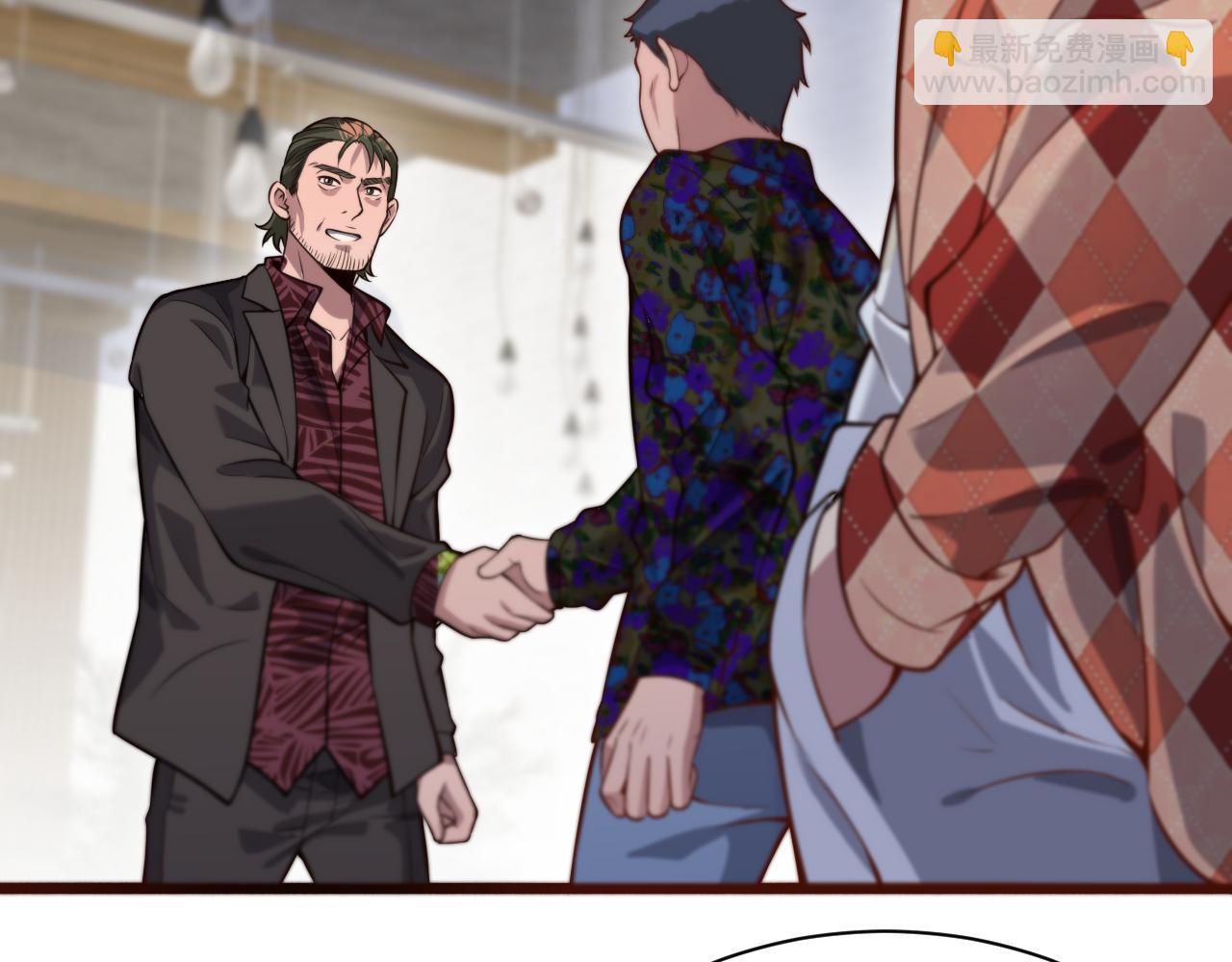 第89话 硬实力(1/3)-第89话