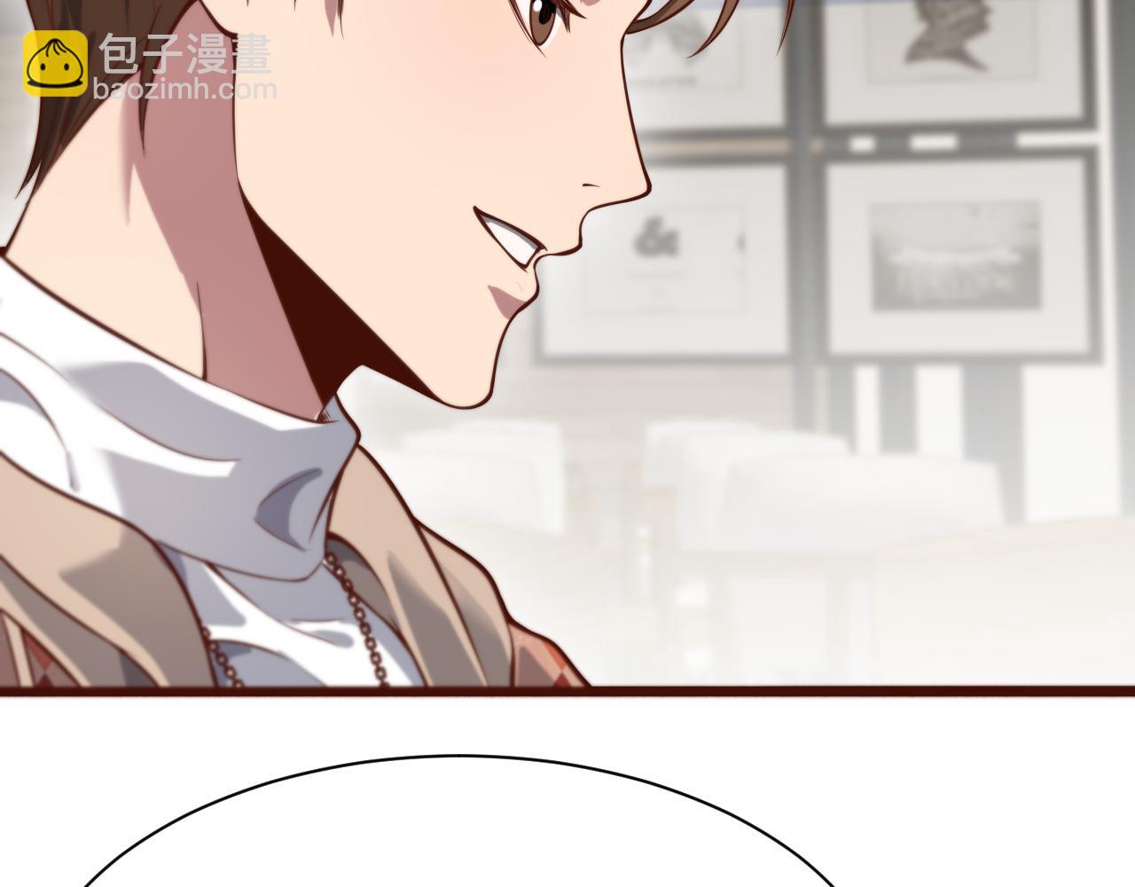 第89话 硬实力(1/3)-第89话