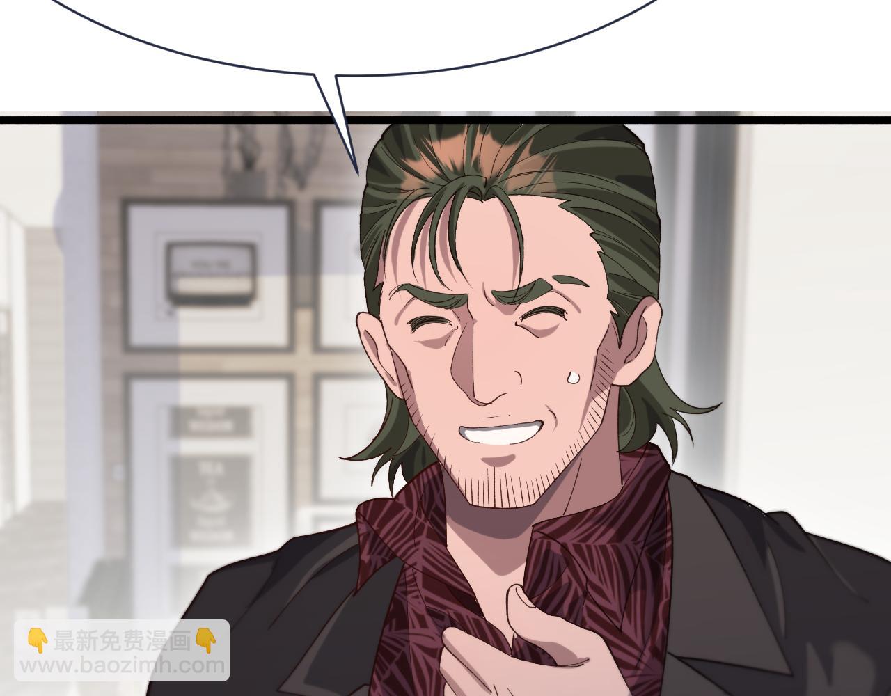 第89话 硬实力(1/3)-第89话