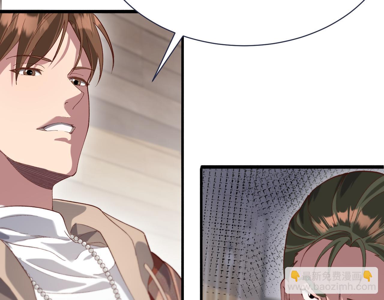 第89话 硬实力(1/3)-第89话