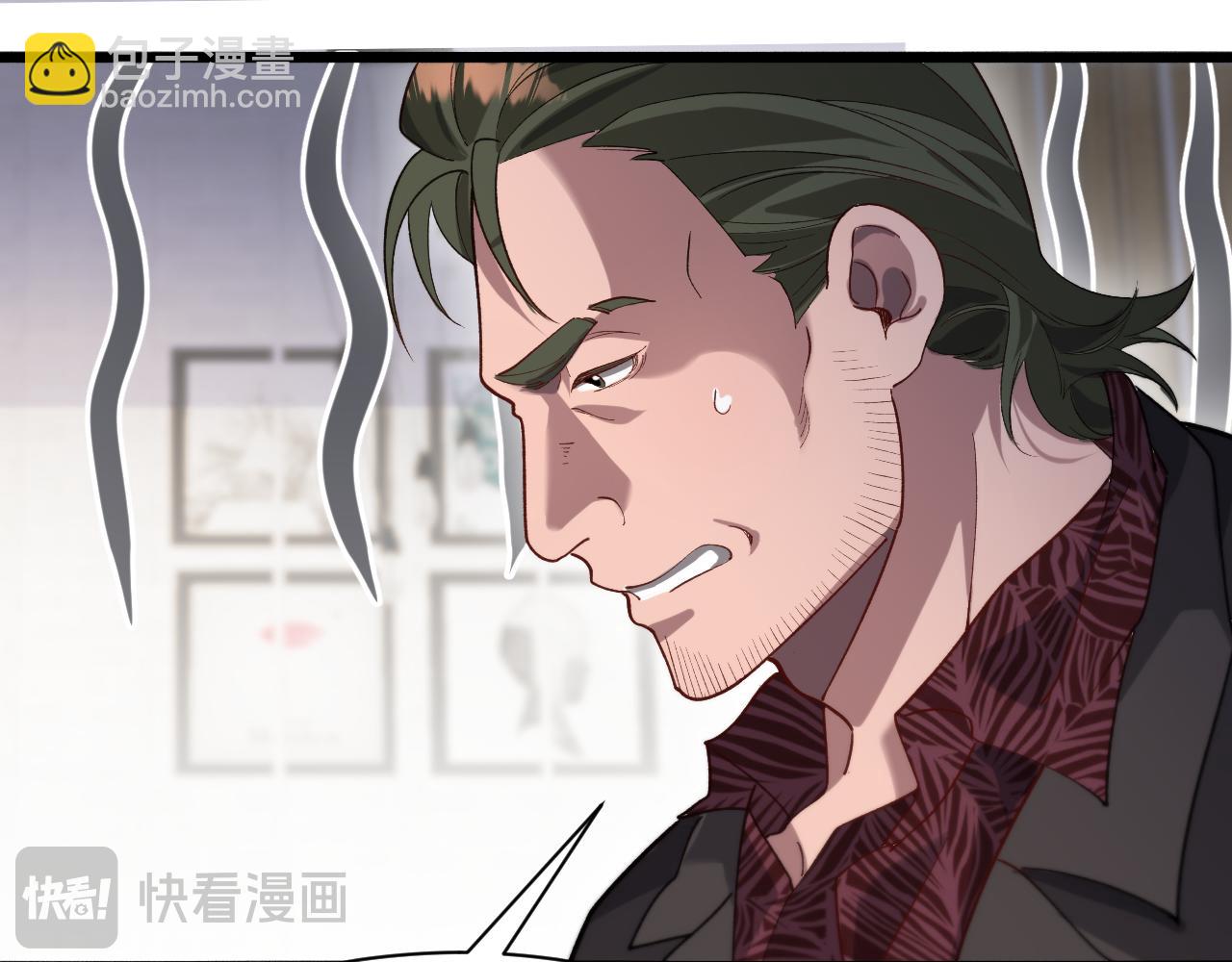 第89话 硬实力(1/3)-第89话