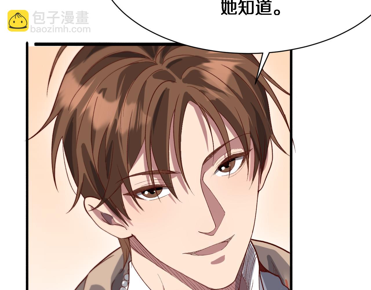 第89话 硬实力(1/3)-第89话