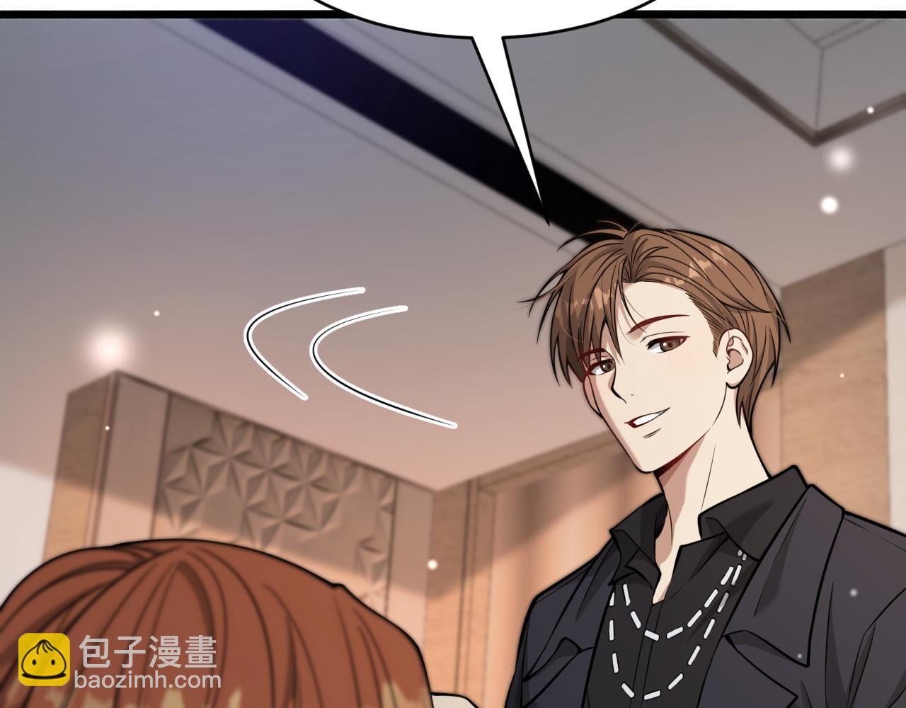 第91话 安梦岚的幸福(1/3)-第91话