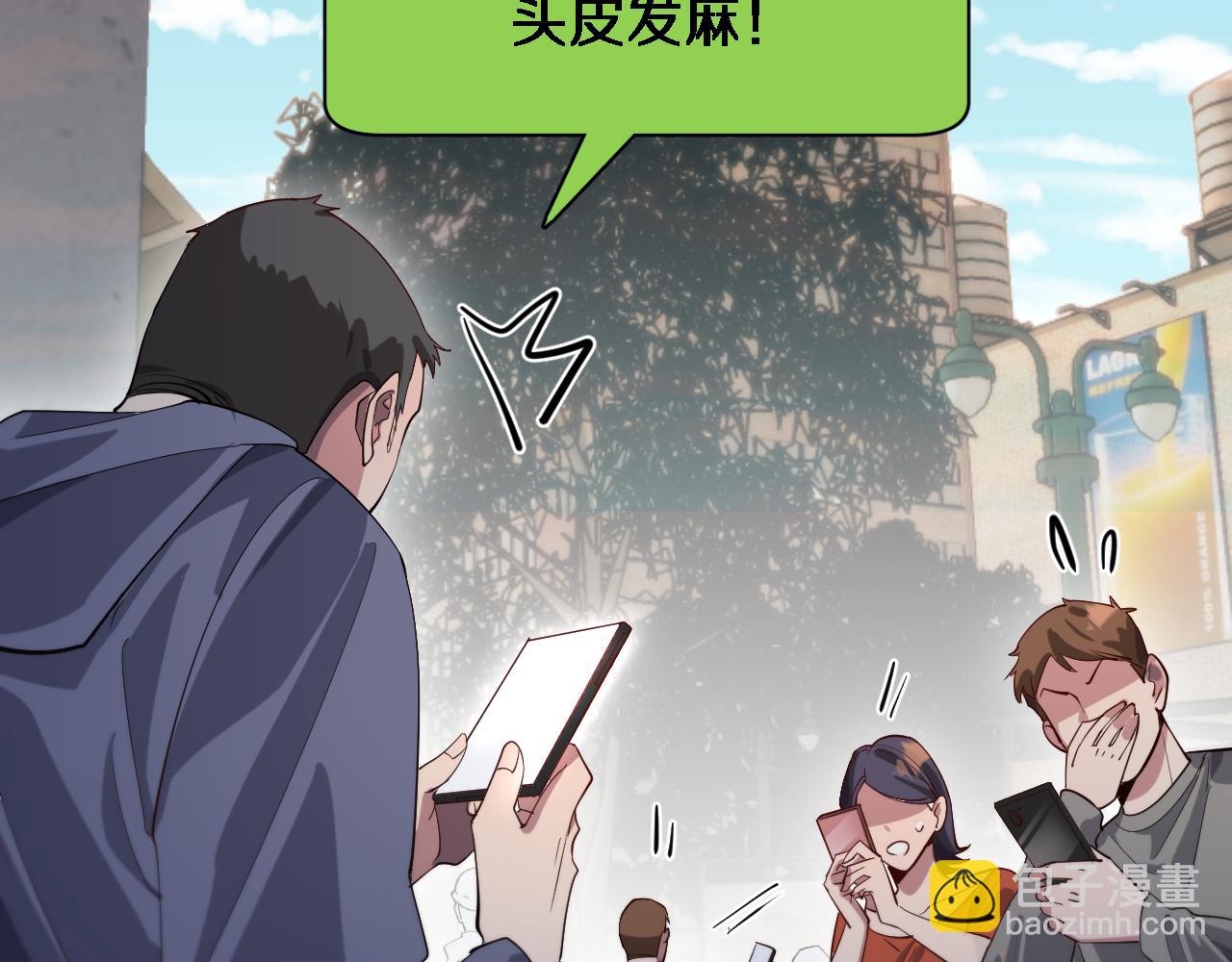 第91话 安梦岚的幸福(1/3)-第91话