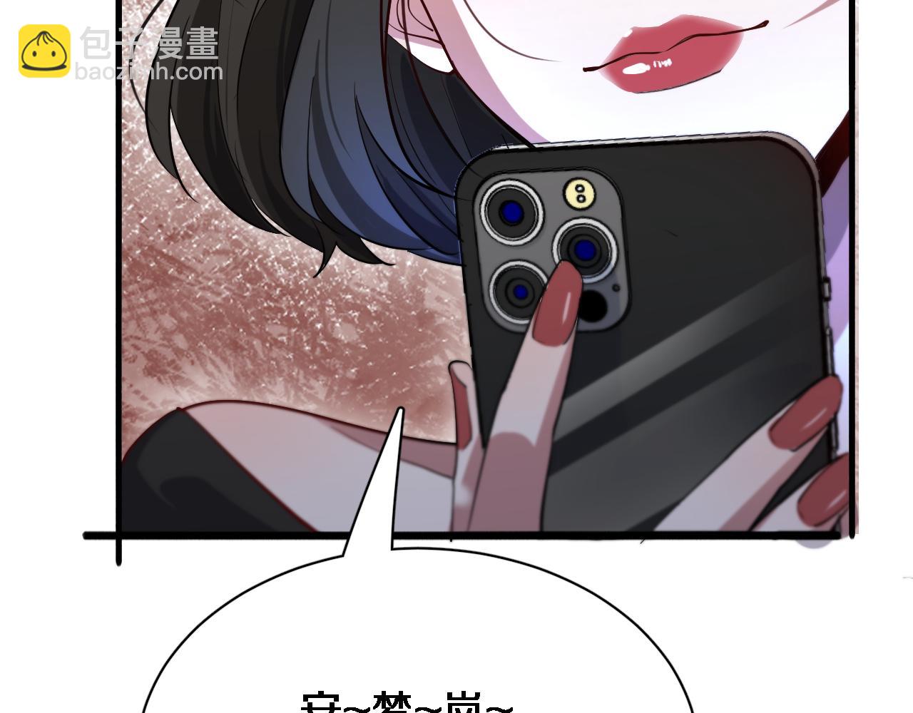 第91话 安梦岚的幸福(1/3)-第91话