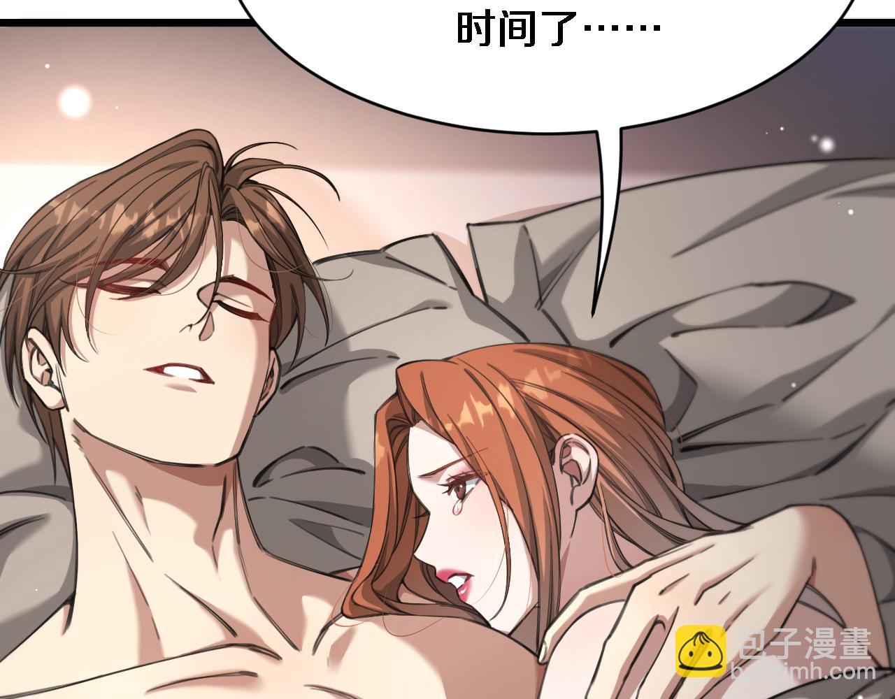 第91话 安梦岚的幸福(1/3)-第91话