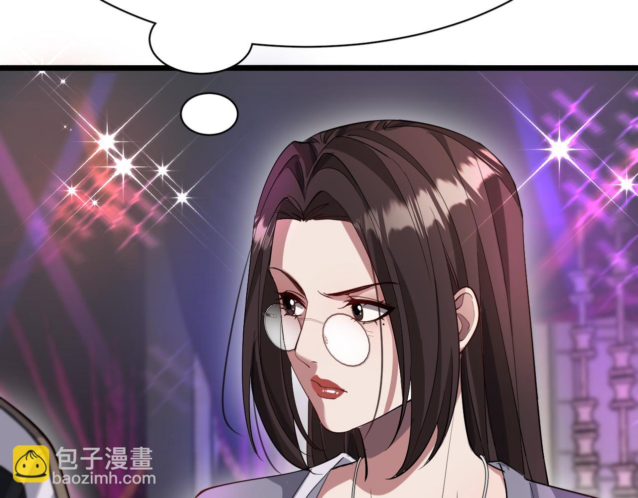 第93话 赌大一点(1/3)-第93话